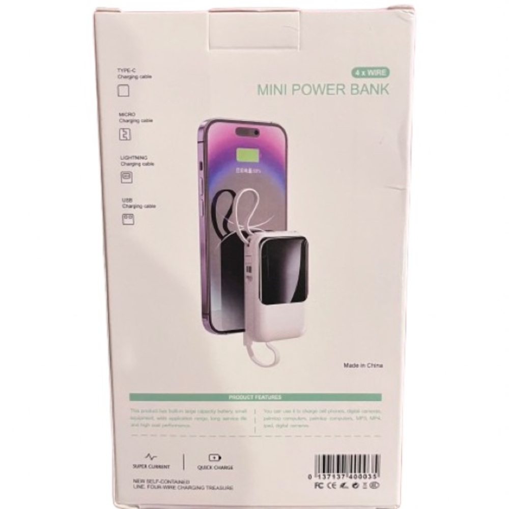 🆕- Mini Cell Phone Power Bank. - Picture 3 of 9